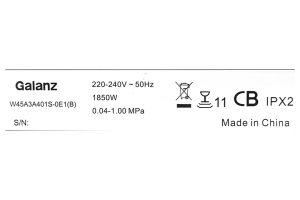 May Rua Chen Doc Lap Galanz W45a3a401s 0e1b