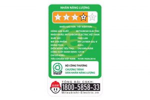 Tu Lanh Mitsubishi Electric Inverter 635 Lit Mr La78er Gsl V
