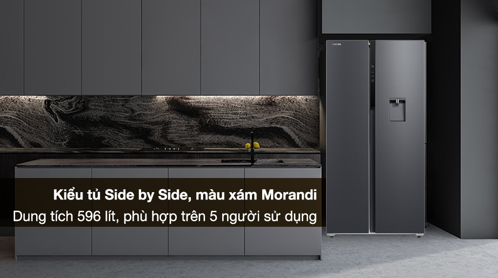 Tủ lạnh Toshiba Inverter 596 lít GR-RS775WI-PMV(06)-MG Tủ lạnh Toshiba Inverter 596 lít GR-RS775WI-PMV(06)-MG