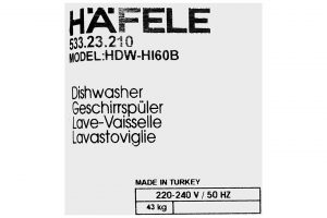 May Rua Chen Ban Am Hafele Hdw Hi60b 53323.210)