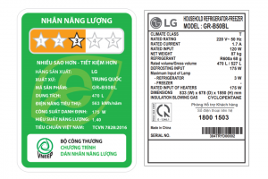 Tu Lanh Lg Inverter 470 Lit Multi Door Gr B50bl