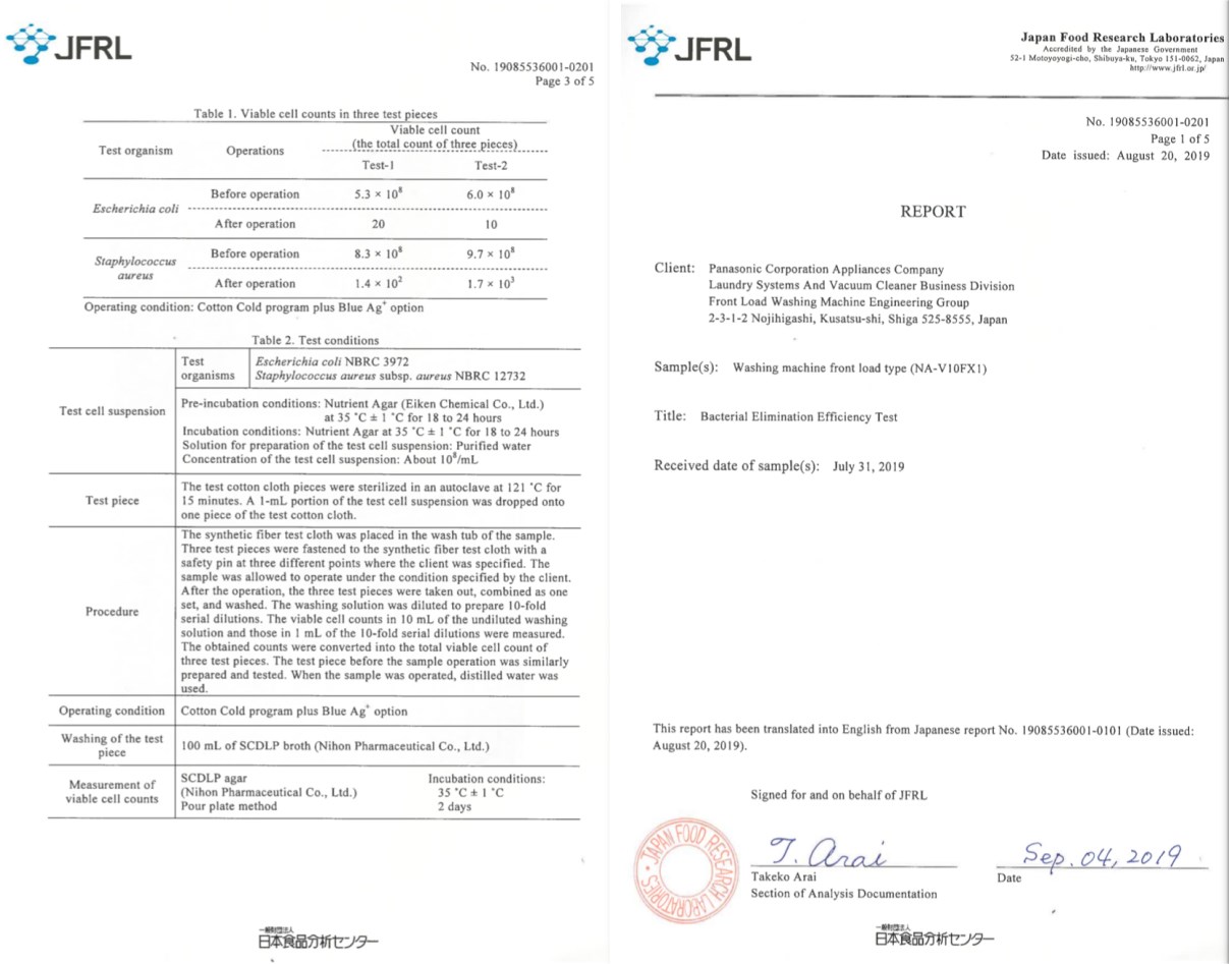 Máy giặt Panasonic Inverter giặt 10 kg - sấy 6 kg NA-S106FR1PV - Công nghệ giặt nước lạnh Blue Ag+ 1 Máy giặt Panasonic Inverter giặt 10 kg - sấy 6 kg NA-S106FR1PV - Công nghệ giặt nước lạnh Blue Ag+ 1