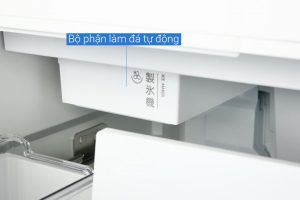 Tủ lạnh Toshiba Inverter 533 lít GR-RF690WI-PGV(67)