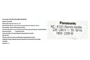 Ấm đun siêu tốc Panasonic 1.7 lít NC-K101WRA