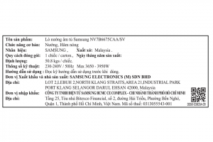 Lò nướng âm Samsung Bespoke NV7B6675CAA 76 lít