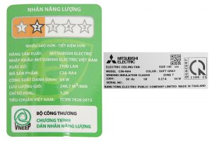 Quạt trần Mitsubishi Electric 4 cánh C56-RA4 SF-GY 64W