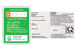 Quạt trần Panasonic 3 cánh F-56NCL-S 70W