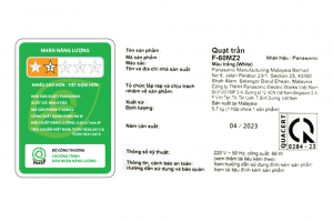 Quạt trần Panasonic 3 cánh F-60MZ2-L 66W