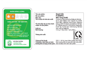 Quạt trần Panasonic 4 cánh F-56MPG-GO 59W