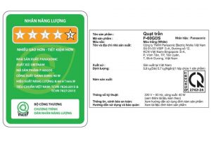 Quạt trần Panasonic 5 cánh F-60GDS-W 40W