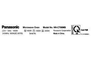 Lò vi sóng có nướng Panasonic NN-CT66MBYUE 27 lít