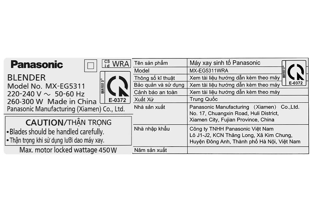 Máy xay sinh tố đa năng Panasonic MX-EG5311WRA Máy xay sinh tố đa năng Panasonic MX-EG5311WRA