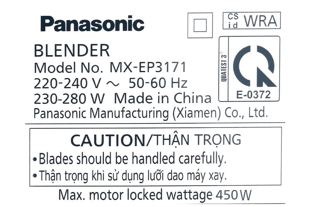 Máy xay sinh tố đa năng Panasonic MX-EP3171WRA Máy xay sinh tố đa năng Panasonic MX-EP3171WRA