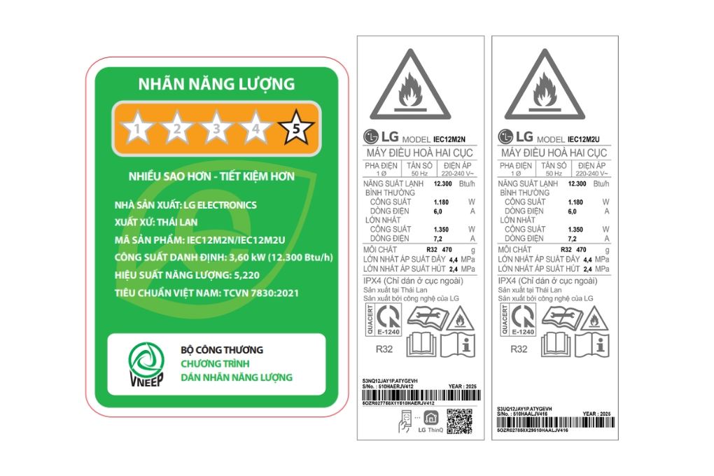 Máy lạnh LG Inverter 1.5 HP IEC12M2 Máy lạnh LG Inverter 1.5 HP IEC12M2