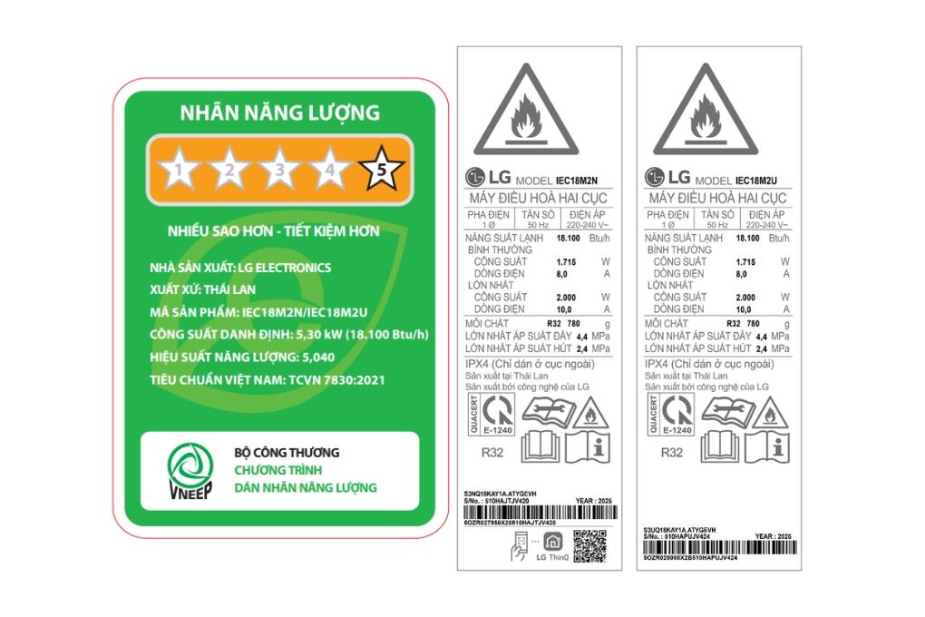 Máy lạnh LG Inverter 2 HP IEC18M2 Máy lạnh LG Inverter 2 HP IEC18M2