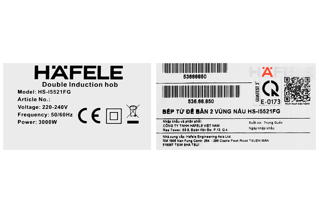 Bếp từ đôi Hafele HS-I5521FG (536.66.850) 3000W Bếp từ đôi Hafele HS-I5521FG (536.66.850) 3000W