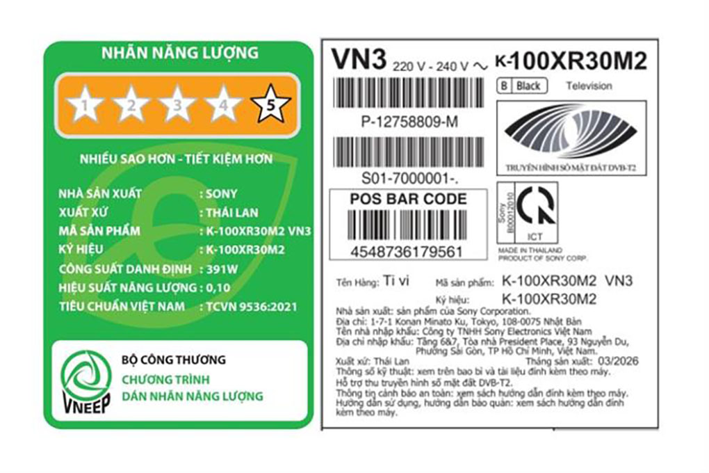 Google Tivi Sony 4K 100 inch K 100XR30M2 Google Tivi Sony 4K 100 inch K 100XR30M2