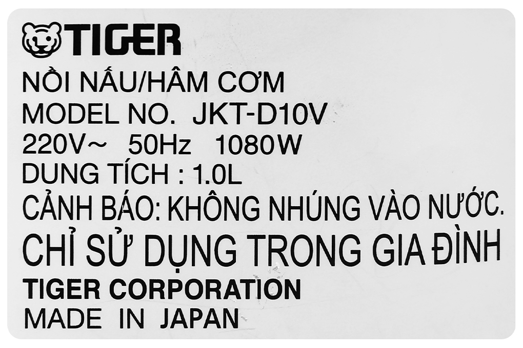 Nồi cơm cao tần Tiger 1 lít JKT-D10V Nồi cơm cao tần Tiger 1 lít JKT-D10V
