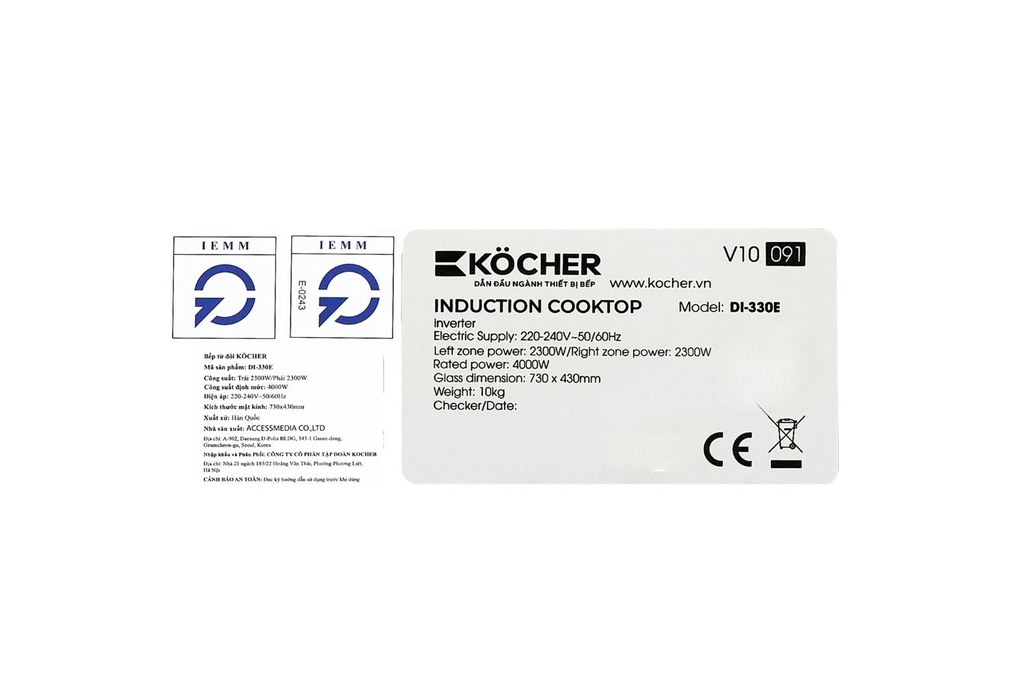 Bếp từ đôi âm Kocher DI-330E 4000W Bếp từ đôi âm Kocher DI-330E 4000W