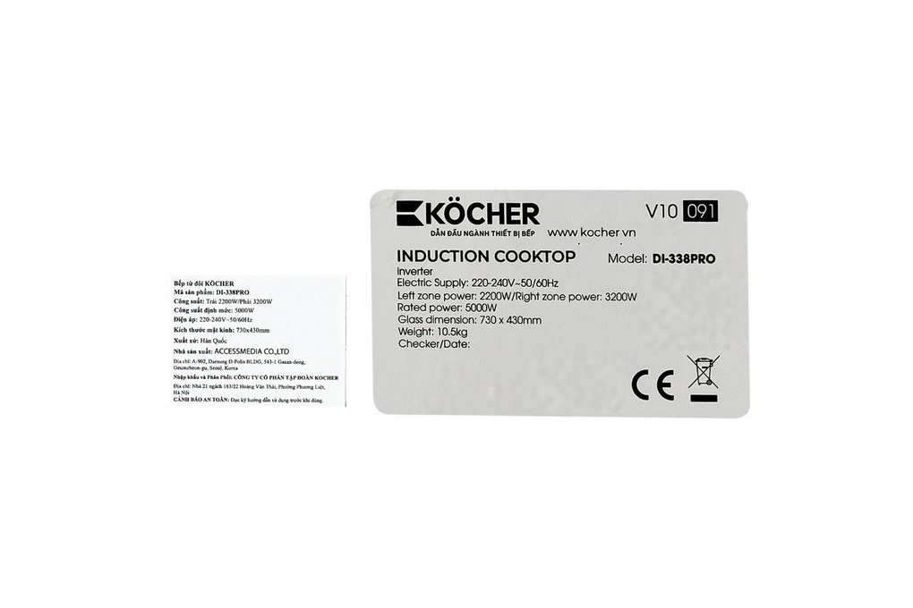 Bếp từ đôi âm Kocher DI-338 Pro 5000W Bếp từ đôi âm Kocher DI-338 Pro 5000W