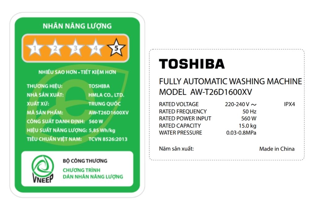 Máy giặt Toshiba Inverter 15 kg AW-T26D1600XV(MG) Máy giặt Toshiba Inverter 15 kg AW-T26D1600XV(MG)