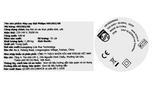 Máy xay thịt đa năng Philips HR1502/00 2 lít
