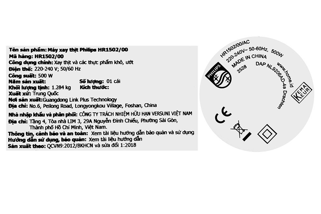 Máy xay thịt đa năng Philips HR1502/00 2 lít Máy xay thịt đa năng Philips HR1502/00 2 lít