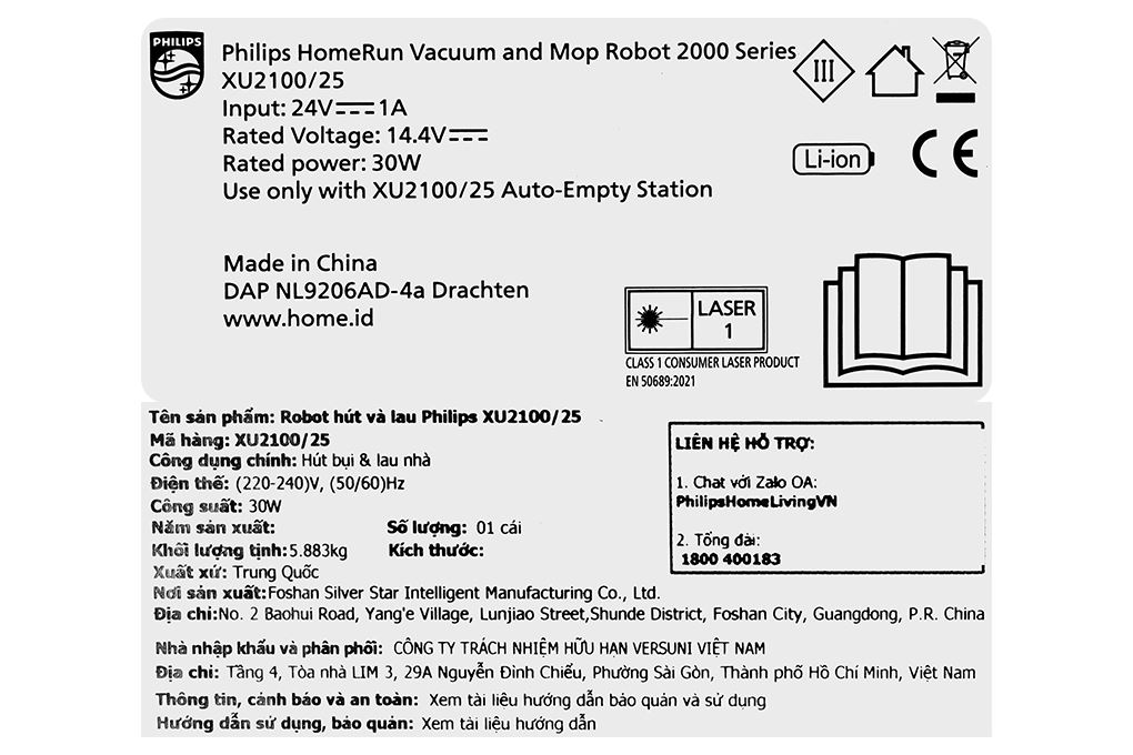 Robot hút bụi lau nhà Philips XU2100/25 Robot hút bụi lau nhà Philips XU2100/25