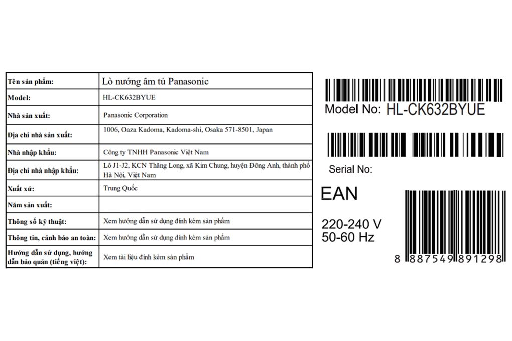 Lò nướng âm Panasonic 78 lít HL-CK632BYUE Lò nướng âm Panasonic 78 lít HL-CK632BYUE