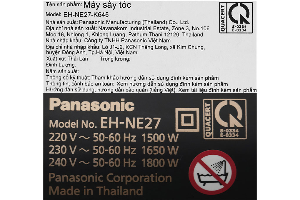 Máy sấy tóc Panasonic EH-NE27-K645 Máy sấy tóc Panasonic EH-NE27-K645