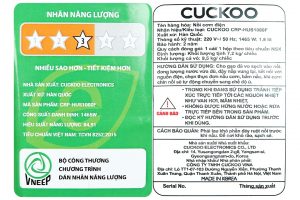 Nồi cơm áp suất cao tần Cuckoo 1.8 lít CRP-HUS1000F