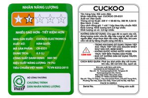Nồi cơm nắp gài Cuckoo 0.5 lít CR-0331