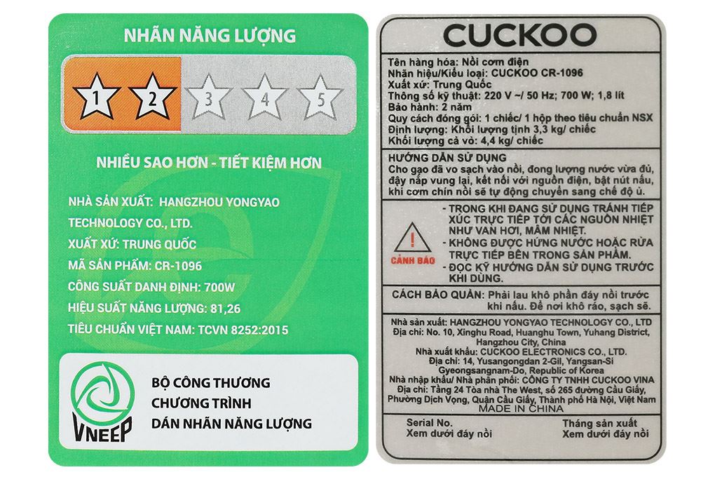 Nồi cơm nắp gài Cuckoo 1.8 lít CR-1096 Nồi cơm nắp gài Cuckoo 1.8 lít CR-1096