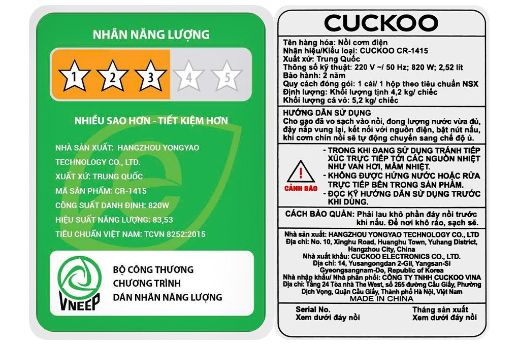Nồi cơm nắp gài Cuckoo 2.52 lít CR-1415 Nồi cơm nắp gài Cuckoo 2.52 lít CR-1415