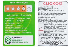 Nồi cơm nắp gài Cuckoo 2 lít CR-1122