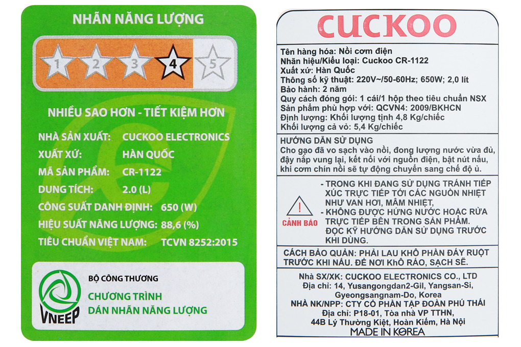 Nồi cơm nắp gài Cuckoo 2 lít CR-1122 Nồi cơm nắp gài Cuckoo 2 lít CR-1122