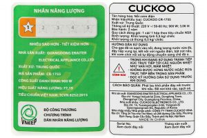 Nồi cơm nắp gài Cuckoo 3.06 lít CR-1755/KBBKCRVN