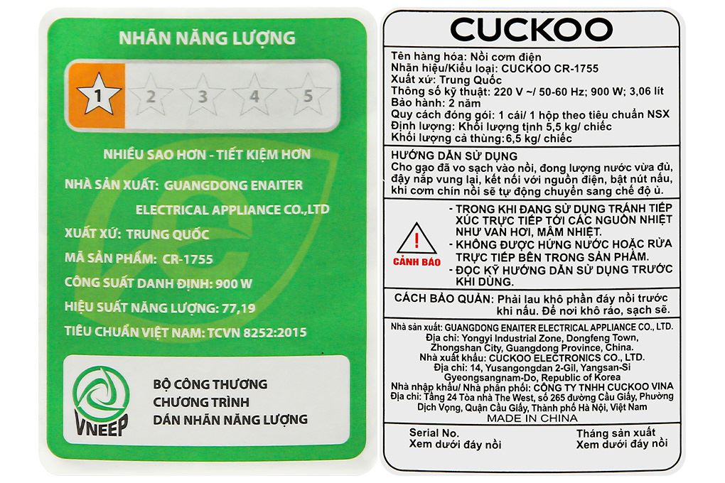Nồi cơm nắp gài Cuckoo 3.06 lít CR-1755/KBBKCRVN Nồi cơm nắp gài Cuckoo 3.06 lít CR-1755/KBBKCRVN