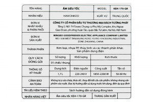 Bình đun siêu tốc Hawonkoo 1.7 lít KEH-170-GR