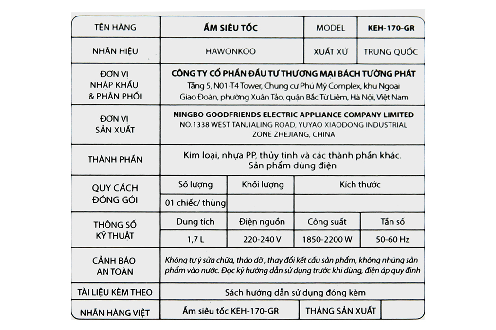 Bình đun siêu tốc Hawonkoo 1.7 lít KEH-170-GR Bình đun siêu tốc Hawonkoo 1.7 lít KEH-170-GR