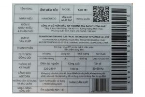 Bình đun siêu tốc Hawonkoo 1.8 lít KEH-181