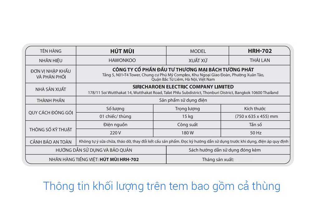 Máy hút mùi áp tường Hawonkoo HRH-702 Máy hút mùi áp tường Hawonkoo HRH-702