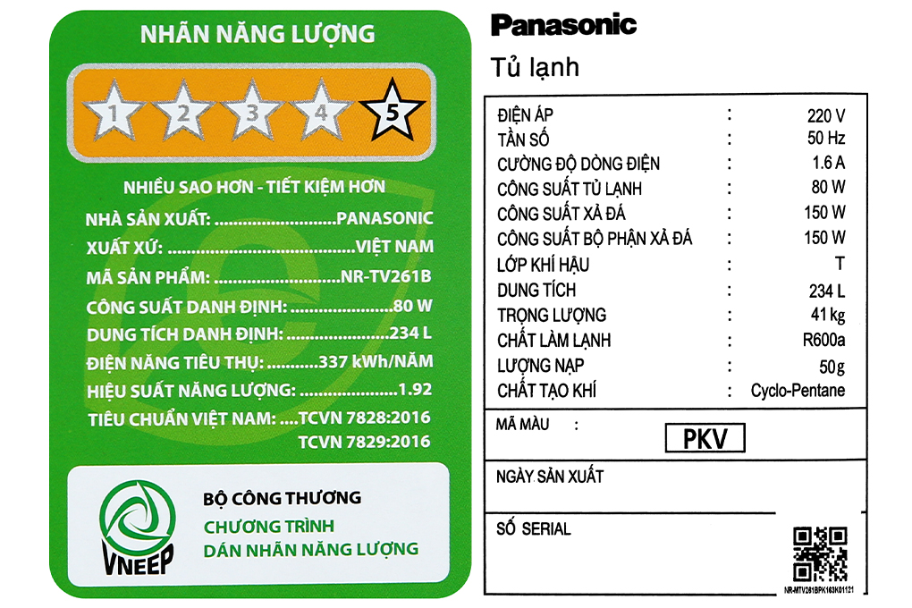 Tủ lạnh Panasonic Inverter 234 lít NR-TV261BPKV Tủ lạnh Panasonic Inverter 234 lít NR-TV261BPKV