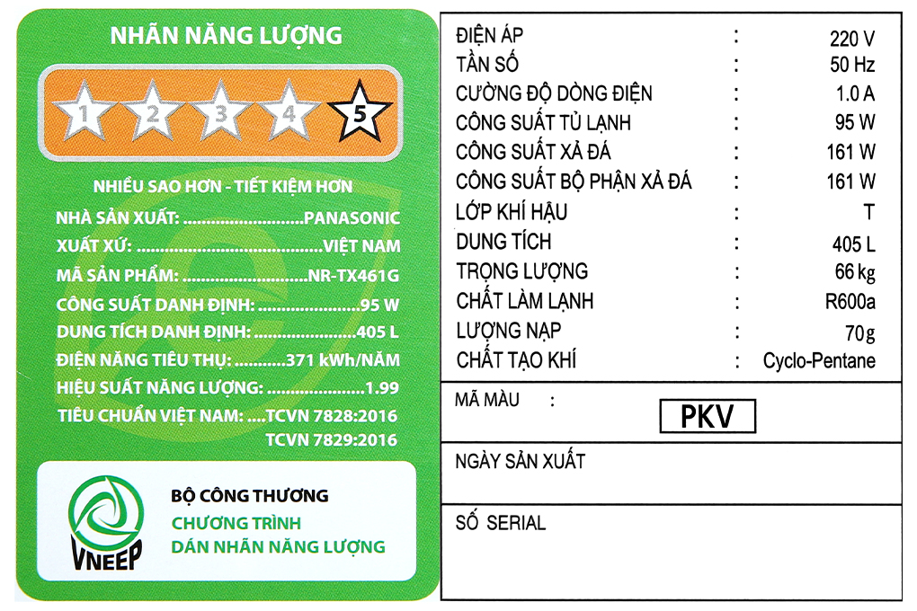Tủ lạnh Panasonic Inverter 405 lít NR-TX461GPKV Tủ lạnh Panasonic Inverter 405 lít NR-TX461GPKV
