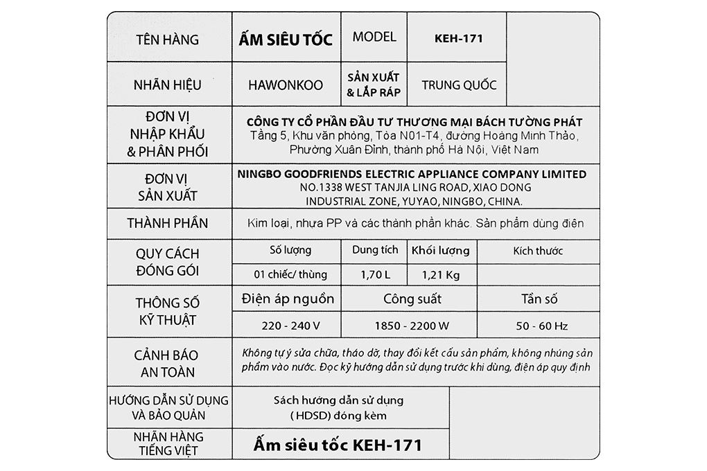 Ấm đun siêu tốc Hawonkoo 1.7 lít KEH-171 Ấm đun siêu tốc Hawonkoo 1.7 lít KEH-171