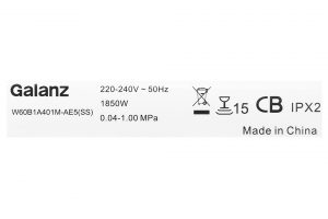 May Rua Chen Doc Lap Co Say Galanz W60b1a401m Ae5ss