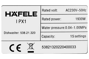 May Rua Chen Ban Am Hafele Hdw Si60ab 53821.320)