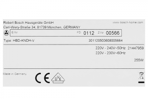 Máy hút mùi áp tường Bosch DWB77IM50