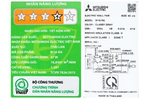 Quạt treo tường Mitsubishi Electric W16-RA CY-GY