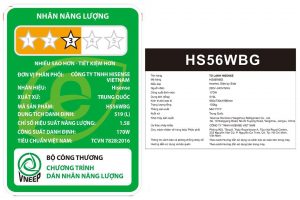 Tủ lạnh Hisense Inverter 519 lít Side By Side HS56WBG